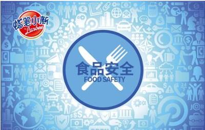 蠟筆小新引領快食尚,自熱煲仔飯驚艷上市