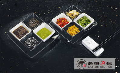 成都都誠萬業餐飲管理代理_老街勾魂串串香_老街勾魂串串香