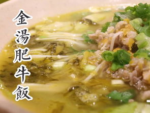 蕞汼雜加盟,蕞汼雜怎么加盟,蕞汼雜加盟費多少 無憂加盟網