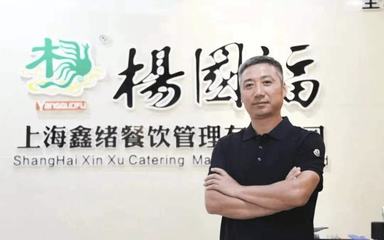 楊國福不做海底撈,但想"對標"星巴克