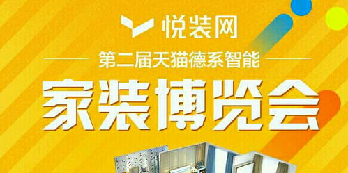 悅裝太分公司2020年網(wǎng)絡(luò)營銷就業(yè)前景解析 科技中介服務(wù)行業(yè)的新機(jī)遇
