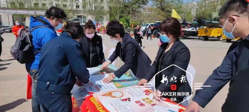 南崗區(qū)“安全生產(chǎn)咨詢?nèi)铡?設(shè)服務(wù)箱收需求，全員筑牢安全防線